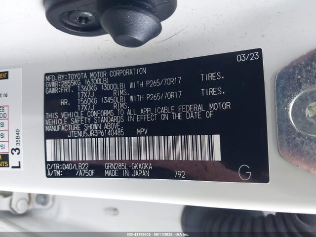 JTENU5JR3P6140485 Toyota 1gr-fe