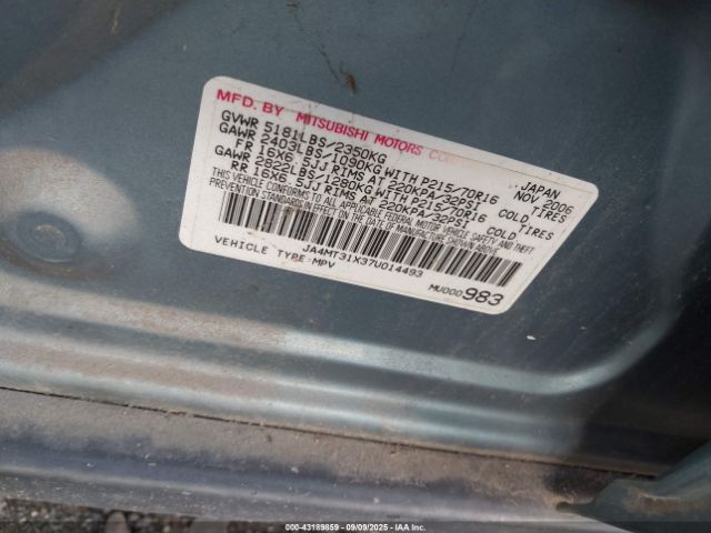 2007 MITSUBISHI OUTLANDER JA4MT31X37U014493 Photo 8