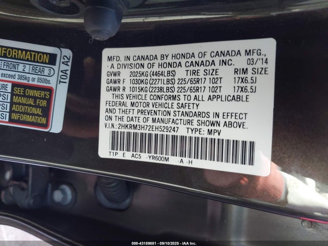 2HKRM3H72EH529247 Honda k24z7