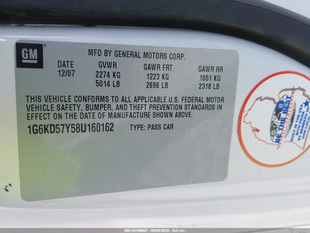 2008 CADILLAC DTS 1G6KD57Y58U160162 Photo 8