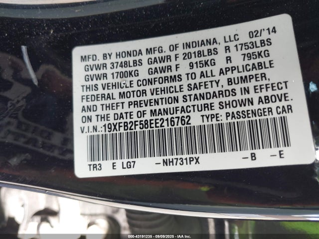 Honda r18z1 2014 19XFB2F58EE216762 Image 9