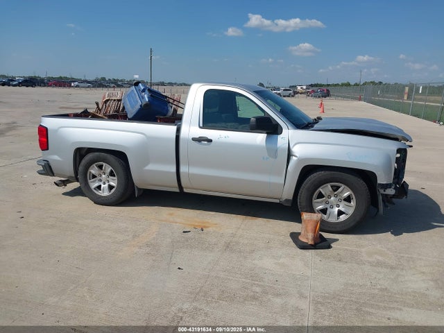 1GCNCREH8EZ275506 Chevrolet lv3 - vvt, aluminum, e85 max