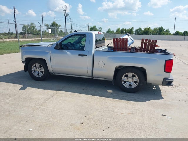 1GCNCREH8EZ275506 Chevrolet lv3 - vvt, aluminum, e85 max