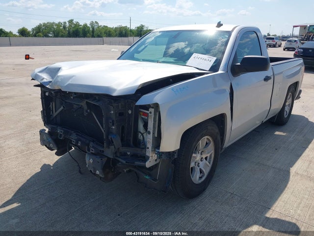 1GCNCREH8EZ275506 Chevrolet lv3 - vvt, aluminum, e85 max