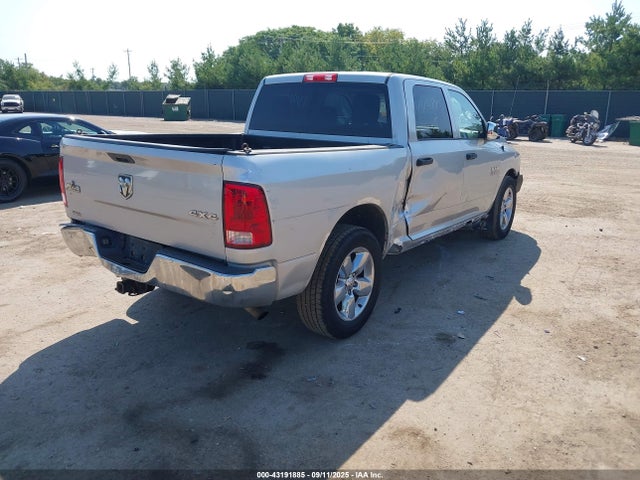 Aukcja sprzedaży 2014 Ram 1500 St, vin: 3C6RR7KT3EG261663, numer aukcji: 43191885