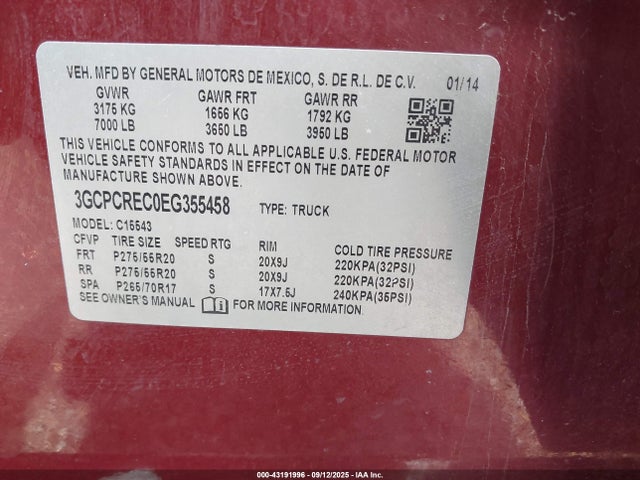 3GCPCREC0EG355458 Chevrolet l83 - vvt, afm (active fuel management), aluminum