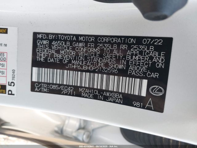 2023 LEXUS UX 250H JTHP6JBH0P2132596 Photo 8