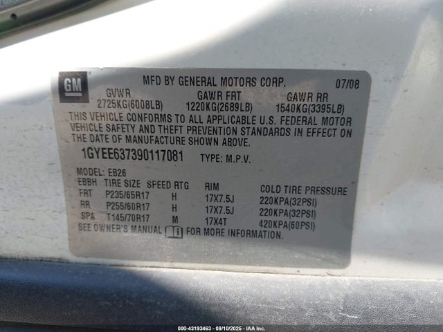 2009 CADILLAC SRX 1GYEE637390117081 Photo 8