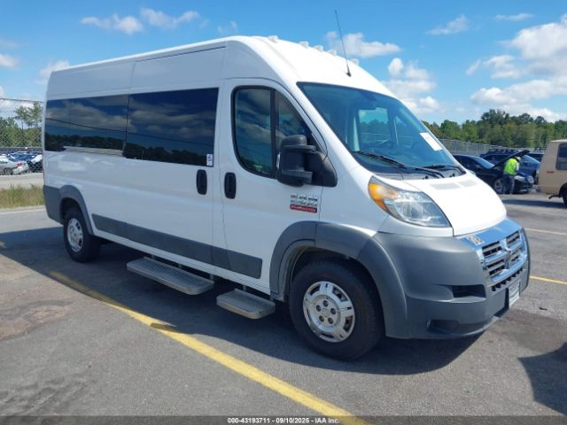 2017 RAM PROMASTER 2500 3C6TRVPG1HE514632