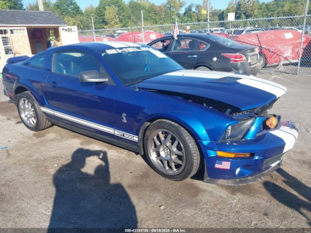 2009 FORD SHELBY GT500 1ZVHT88S895133990