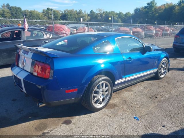 2009 FORD SHELBY GT500 1ZVHT88S895133990 Photo 3