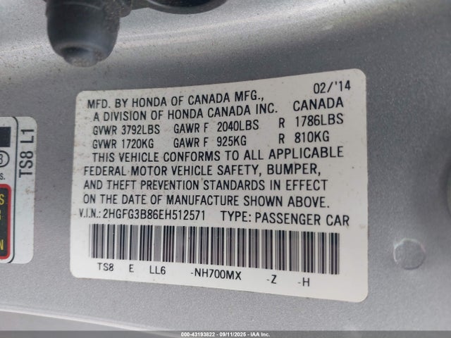 2HGFG3B86EH512571 Honda r18z1