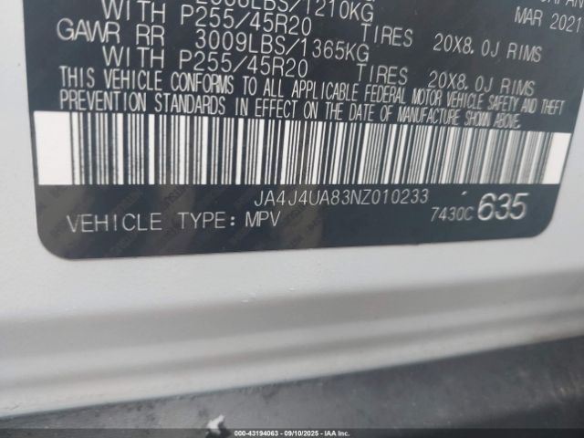 2022 MITSUBISHI OUTLANDER JA4J4UA83NZ010233 Photo 8