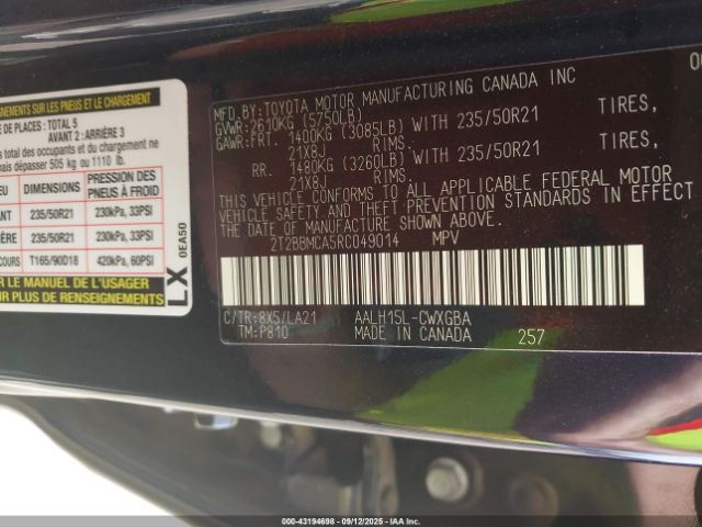 2024 LEXUS RX 350H 2T2BBMCA5RC049014 Photo 8