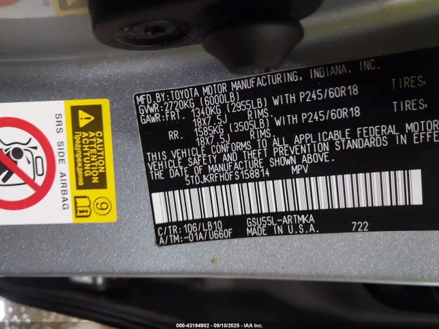 5TDJKRFH0FS158814 Toyota 2gr-fe