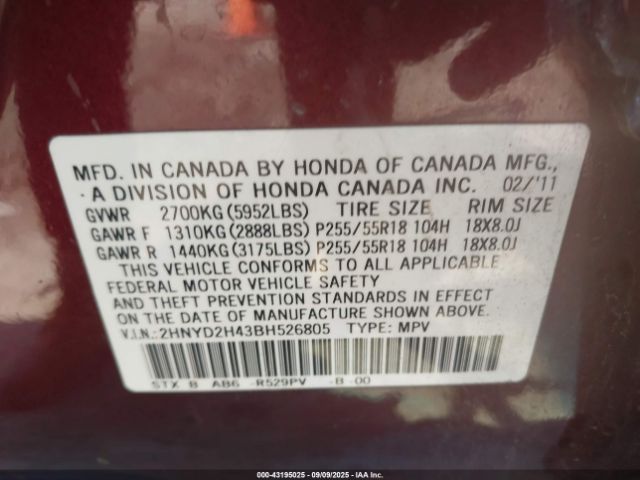 2011 ACURA MDX 2HNYD2H43BH526805 Photo 8