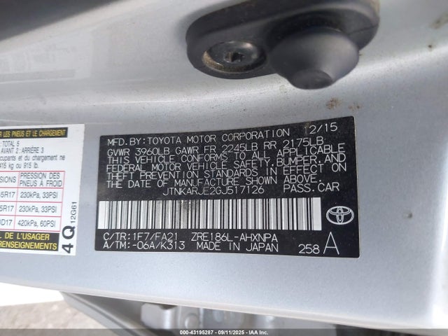 JTNKARJE2GJ517126 Scion 2zr-fae