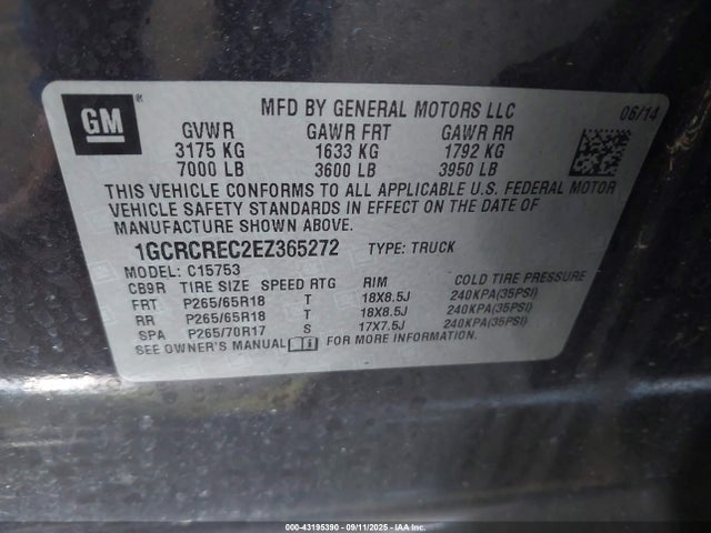 1GCRCREC2EZ365272 Chevrolet l83 - vvt, afm (active fuel management), aluminum