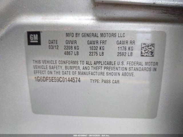 2012 CADILLAC CTS 1G6DF5E59C0144574 Photo 8