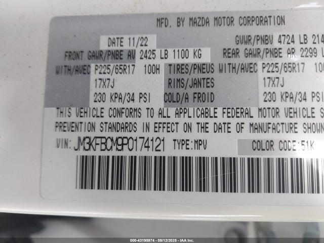 Продаж на аукціоні авто 2023 Mazda Cx-5 2.5 S Preferred, vin: JM3KFBCM9P0174121, номер лоту: 43195974