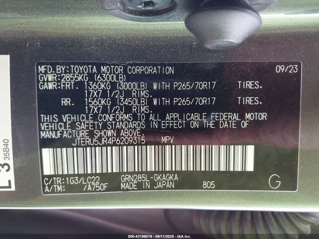 JTERU5JR4P6209315 Toyota 1gr-fe