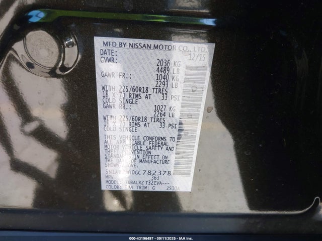 5N1AT2MT0GC782378 Nissan Rogue