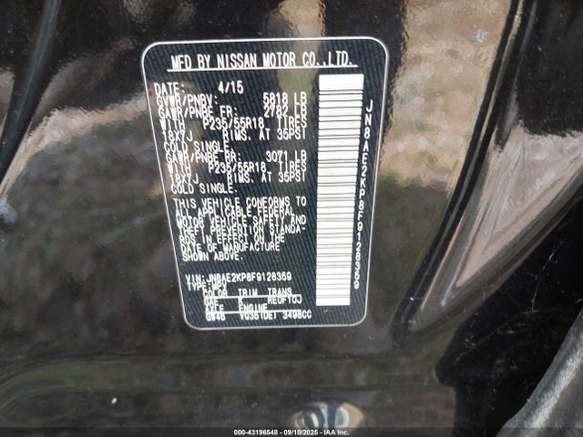 JN8AE2KP8F9128359 Nissan Quest