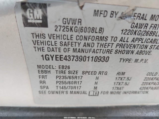 2009 CADILLAC SRX 1GYEE437390110930 Photo 8