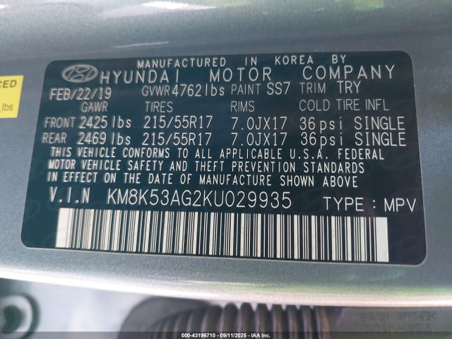 KM8K53AG2KU029935 Hyundai hmc battery + traction motor