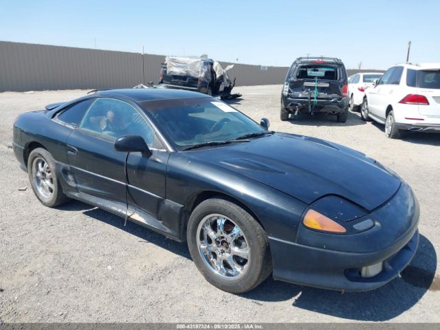 1992 DODGE STEALTH JB3XD64B4NY041727