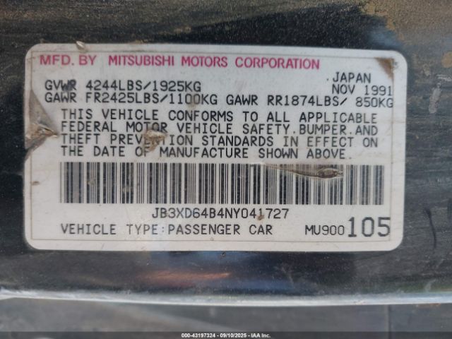 1992 DODGE STEALTH JB3XD64B4NY041727 Photo 8