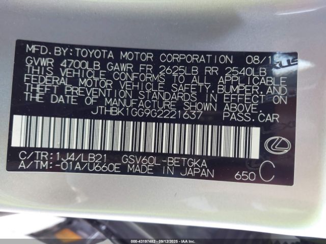 2016 LEXUS ES 350 JTHBK1GG9G2221637 Photo 8