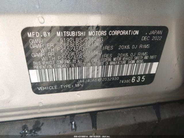 2023 MITSUBISHI OUTLANDER JA4J4UA8XPZ032930 Photo 8