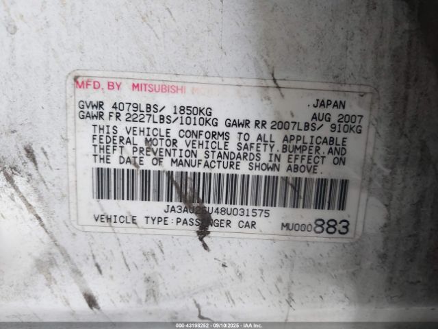 2008 MITSUBISHI LANCER JA3AU26U48U031575 Photo 8