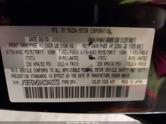 2010 MAZDA CX-7 JM3ER2W58A0348373 Photo 8