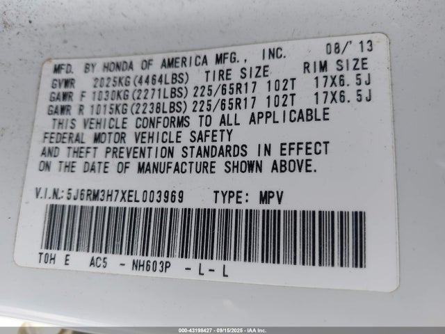 5J6RM3H7XEL003969 Honda k24z7