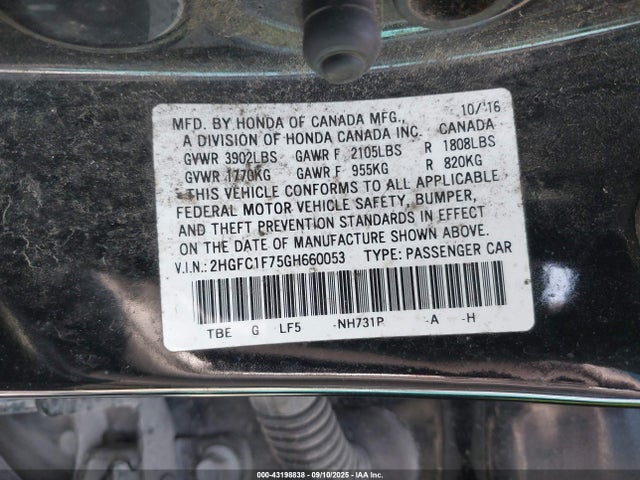 2HGFC1F75GH660053 Honda l15b7