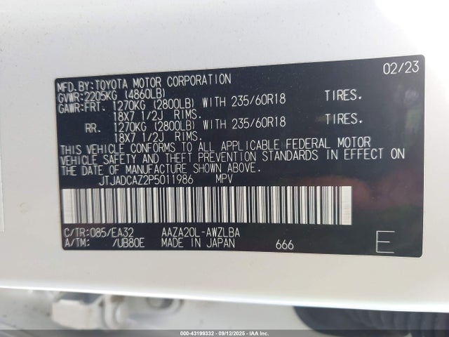 2023 LEXUS NX 250 JTJADCAZ2P5011986 Photo 8