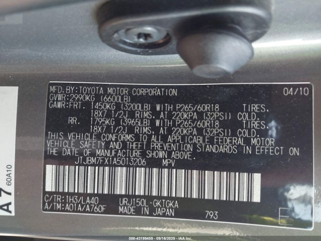 2010 LEXUS GX 460 JTJBM7FX1A5013206 Photo 8