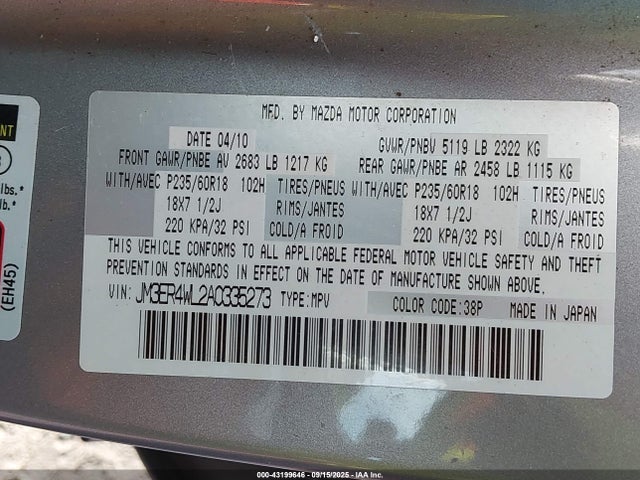 Продаж на аукціоні авто 2010 Mazda Cx-7 S Touring, vin: JM3ER4WL2A0335273, номер лоту: 43199646