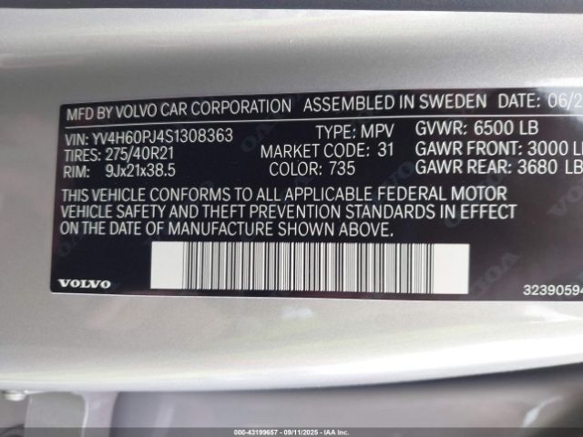 2025 VOLVO XC90 PLUG-IN HYBRID YV4H60PJ4S1308363 Photo 8