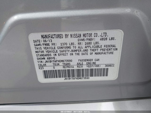 JN1BV7APXEM673590 Infiniti 2014