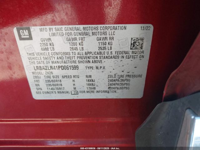 2023 BUICK ENVISION LRBAZLR41PD061599 Photo 8