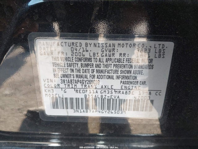 3N1AB7AP4GY265039 Nissan Sentra