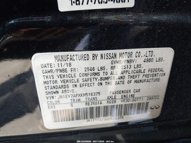 Infiniti 2019 2019 JN1EV7APXKM516375 Image 9