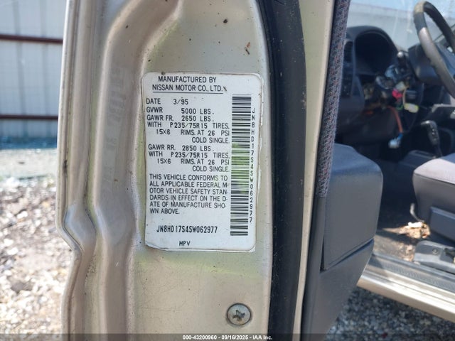 1995 NISSAN PATHFINDER JN8HD17S4SW062977 Photo 8