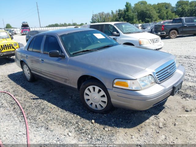 2006 FORD CROWN VICTORIA 2FAHP71W76X111185