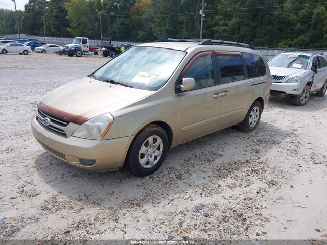 2007 KIA SEDONA KNDMB233176105747 Photo 1