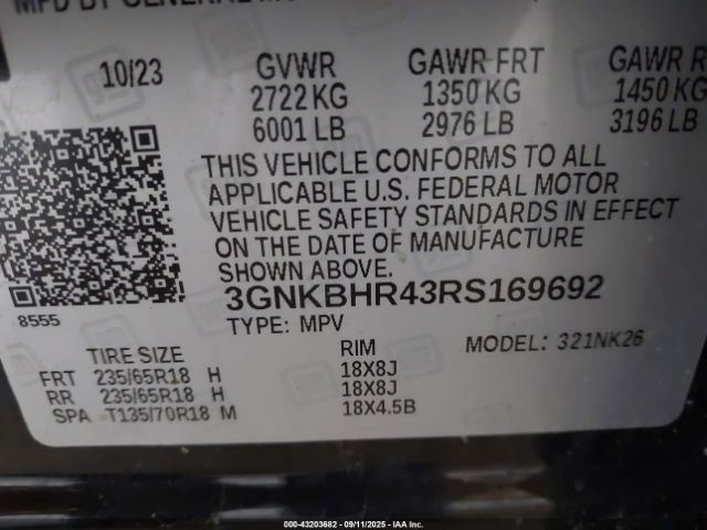 2024 CHEVROLET BLAZER 3GNKBHR43RS169692 Photo 8