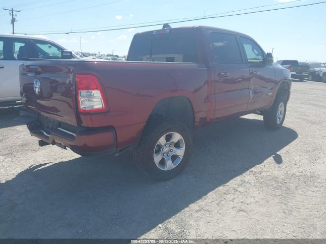 2024 RAM 1500 1C6RREFT5RN151936 Photo 3